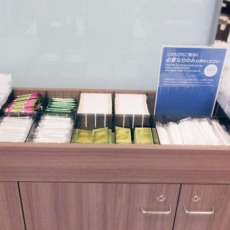 Toyoko Inn Kagoshima Chuo Eki Higashi Guchi Екстериор снимка