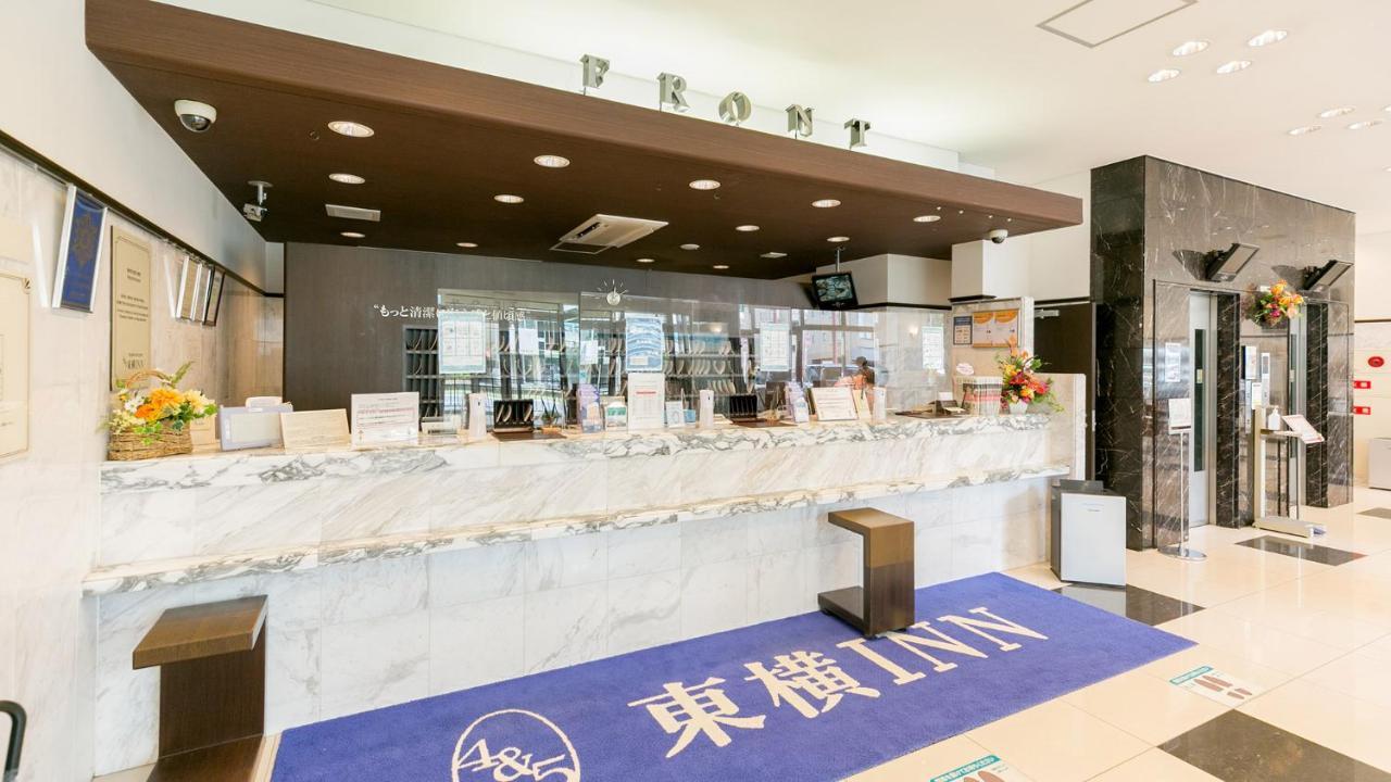 Toyoko Inn Kagoshima Chuo Eki Higashi Guchi Екстериор снимка