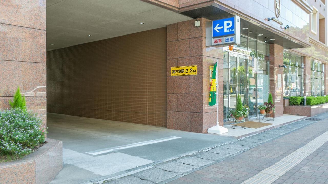 Toyoko Inn Kagoshima Chuo Eki Higashi Guchi Екстериор снимка