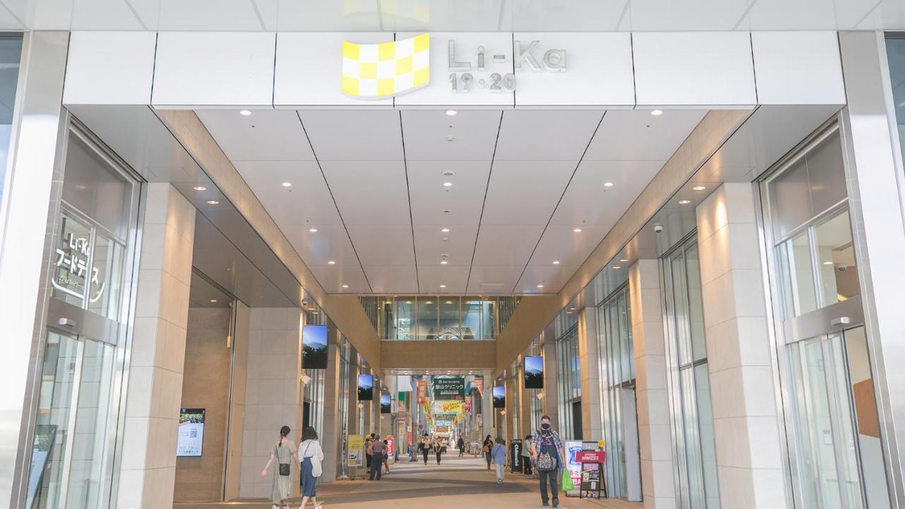Toyoko Inn Kagoshima Chuo Eki Higashi Guchi Екстериор снимка