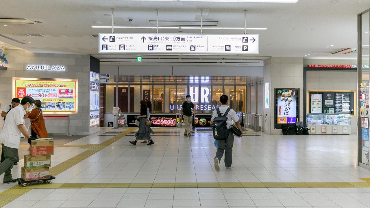 Toyoko Inn Kagoshima Chuo Eki Higashi Guchi Екстериор снимка