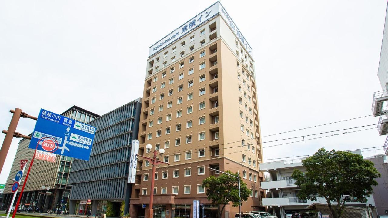 Toyoko Inn Kagoshima Chuo Eki Higashi Guchi Екстериор снимка