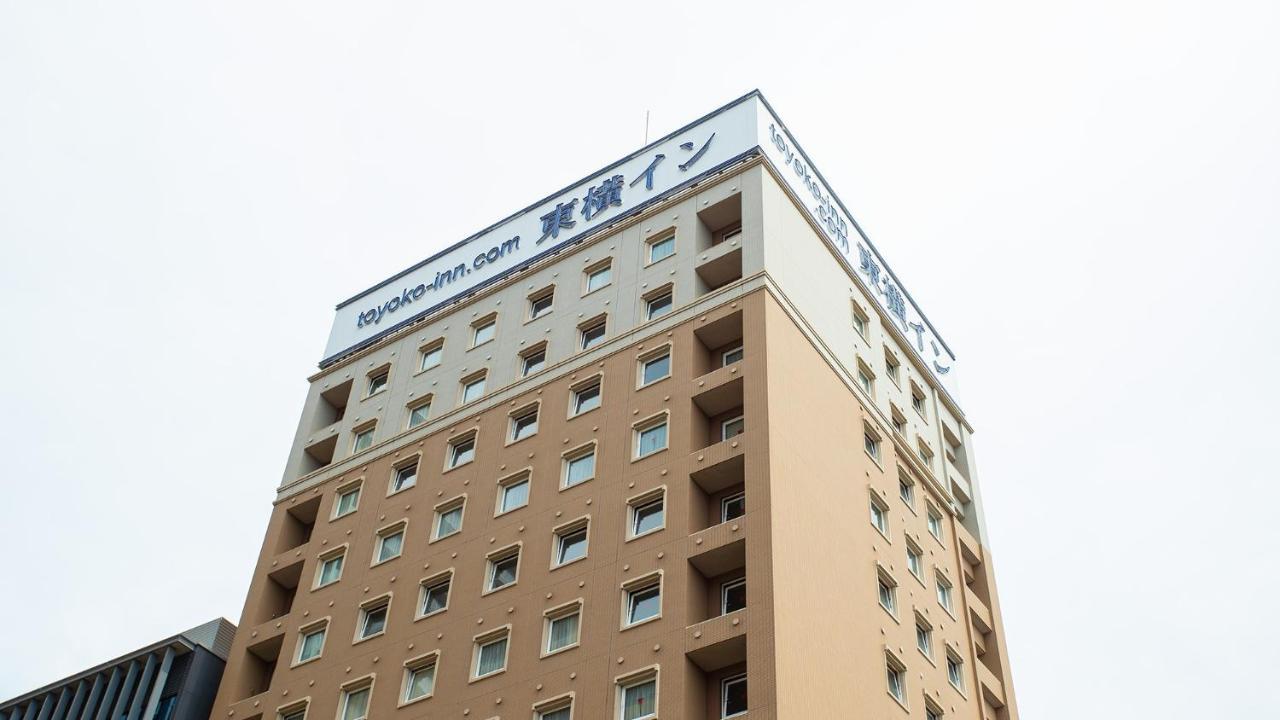 Toyoko Inn Kagoshima Chuo Eki Higashi Guchi Екстериор снимка