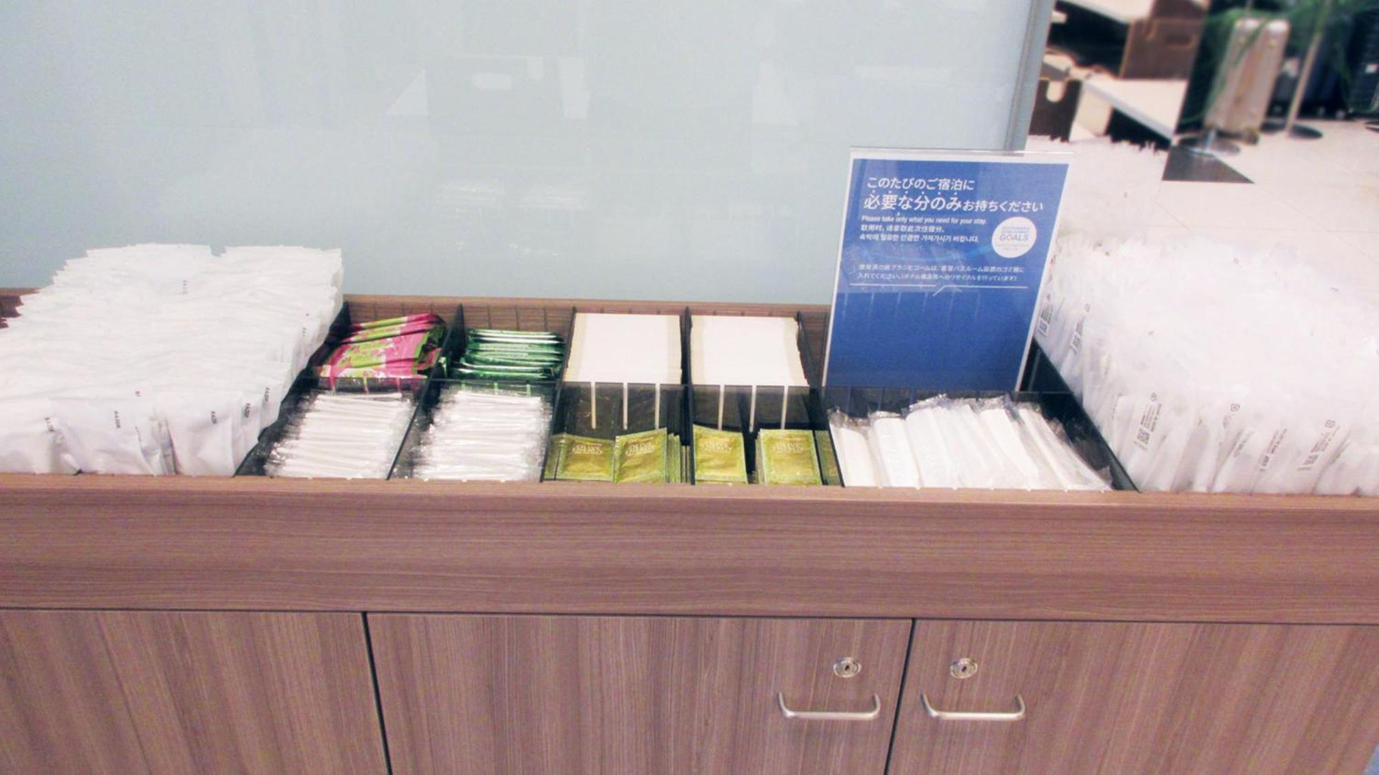 Toyoko Inn Kagoshima Chuo Eki Higashi Guchi Екстериор снимка